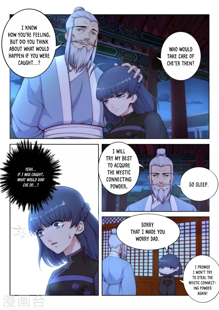 Read Against the Gods Manga Online