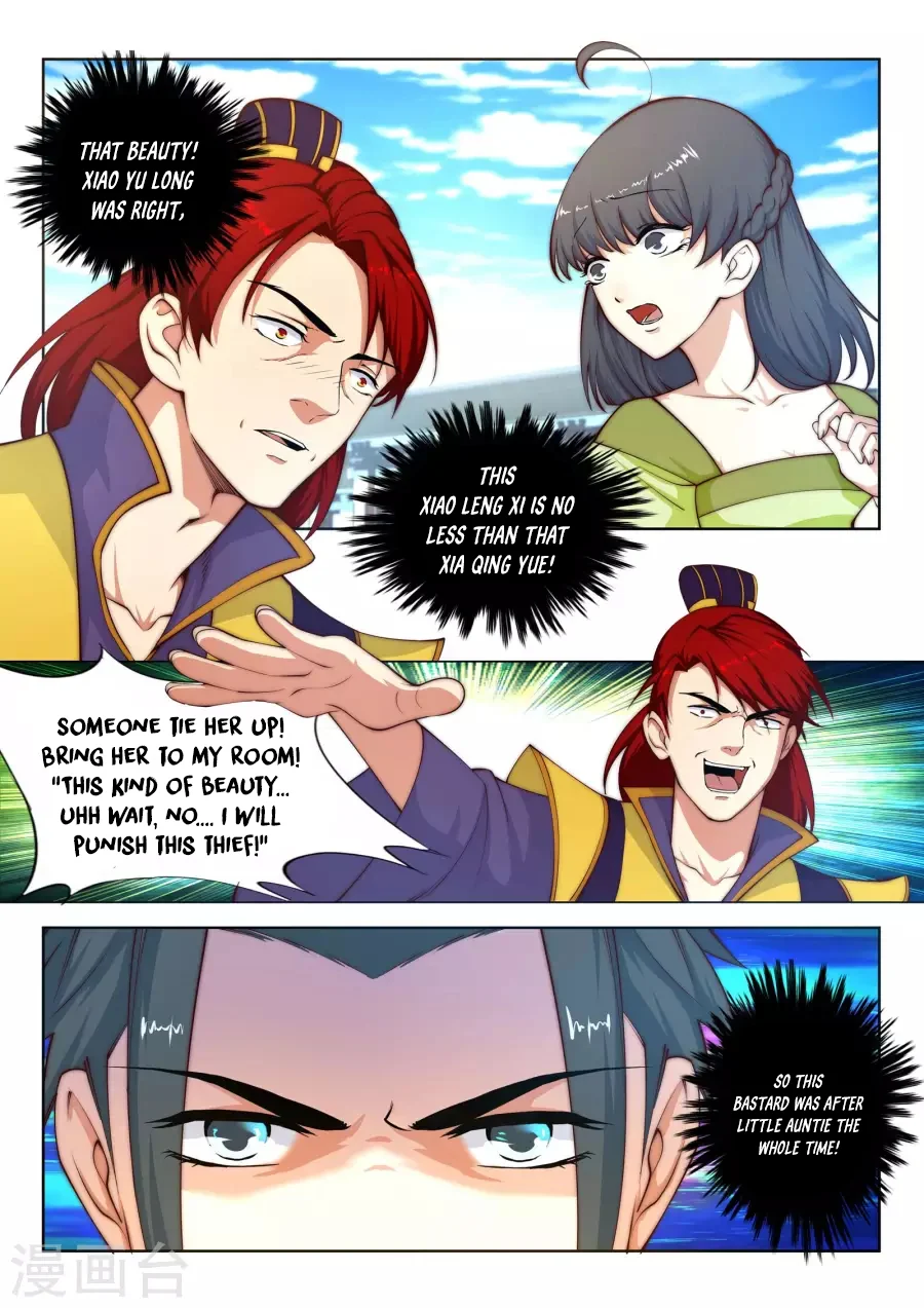 Read Against the Gods Manga Online
