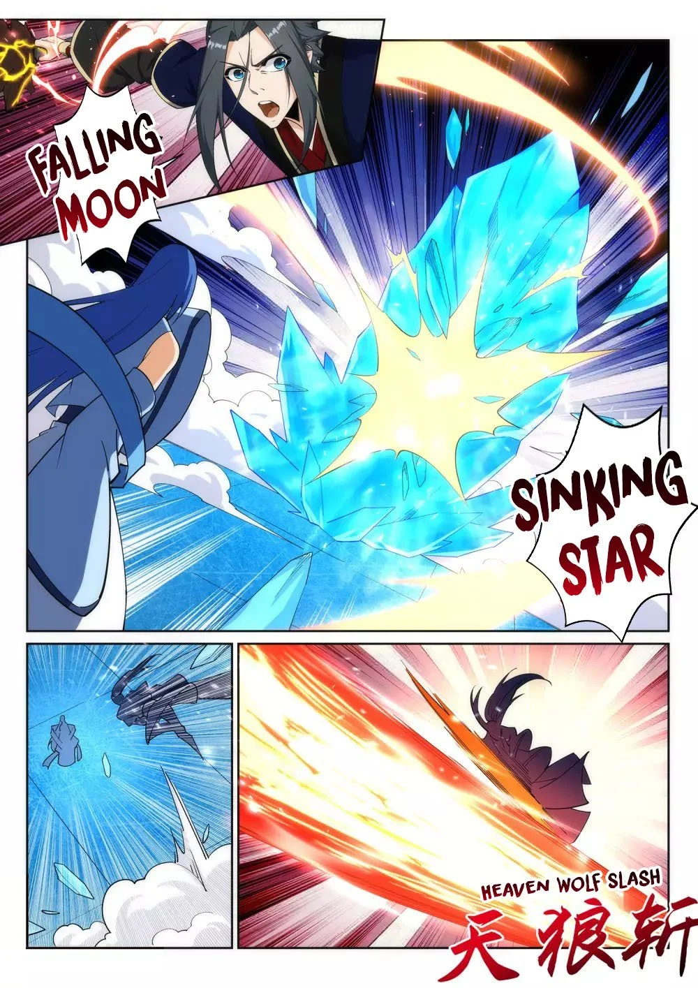 Read Against the Gods Manga Online