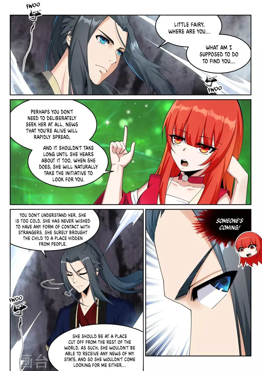 Read Against the Gods Manga Online