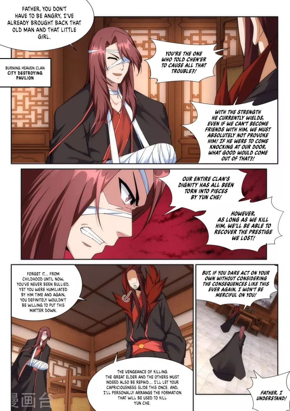 Read Against the Gods Manga Online