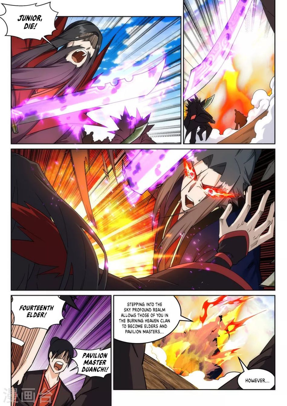 Read Against the Gods Manga Online