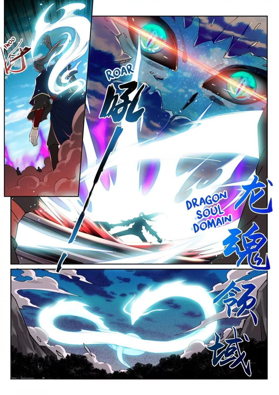 Read Against the Gods Manga Online