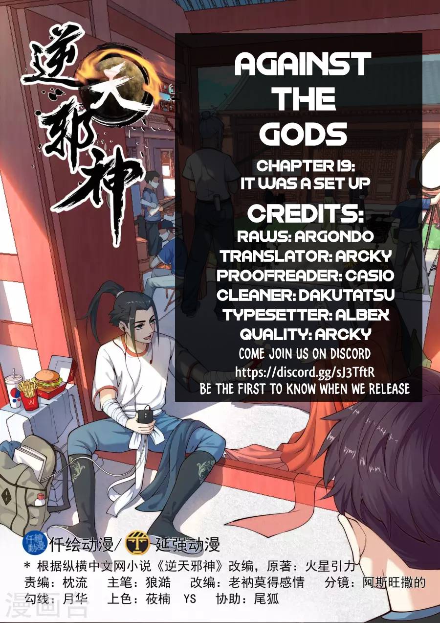 Read Against the Gods Manga Online