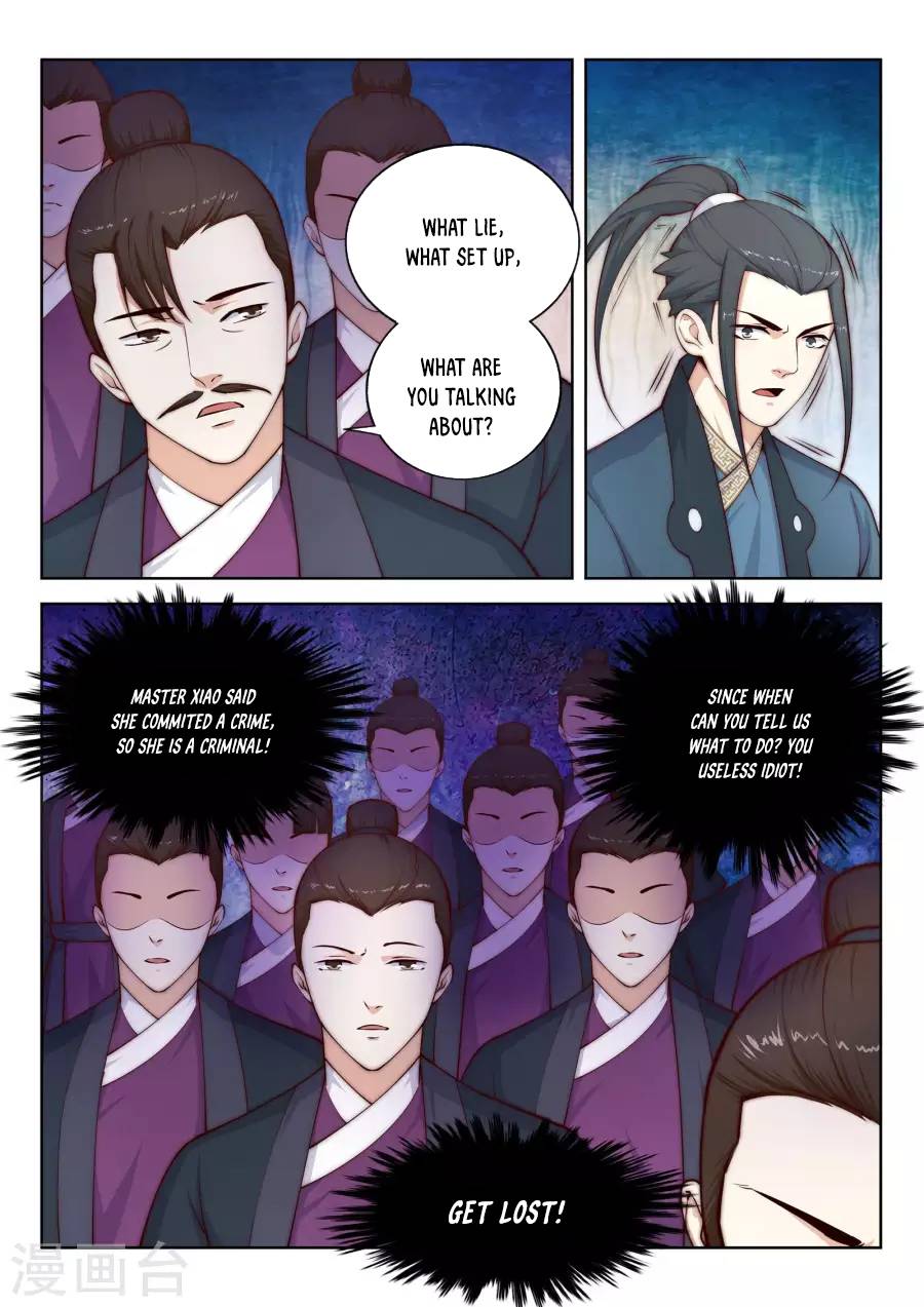 Read Against the Gods Manga Online