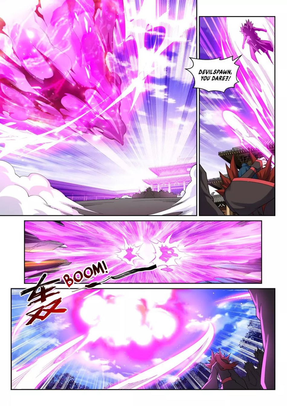 Read Against the Gods Manga Online