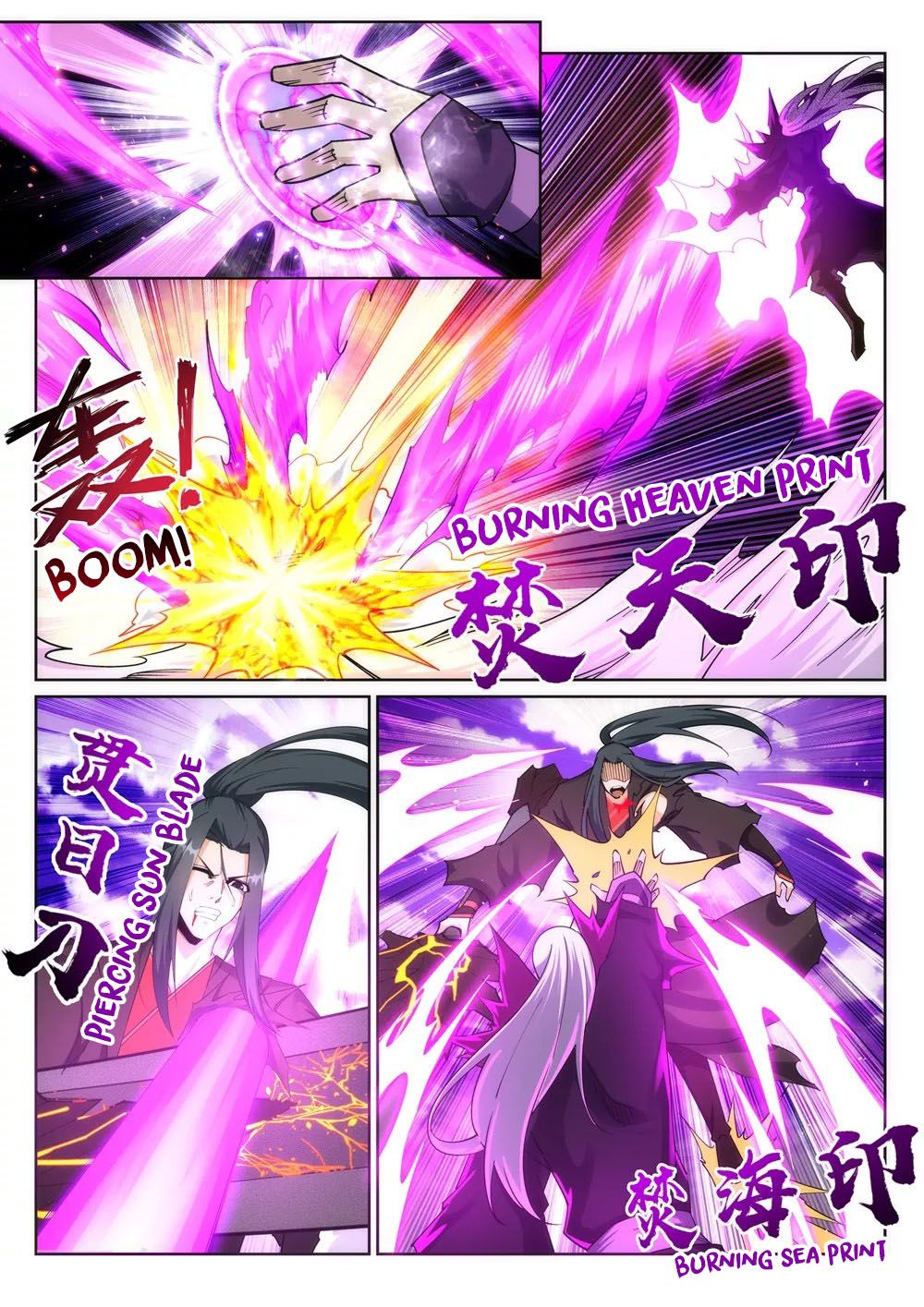 Read Against the Gods Manga Online