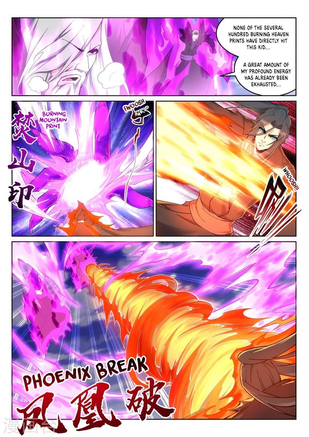 Read Against the Gods Manga Online
