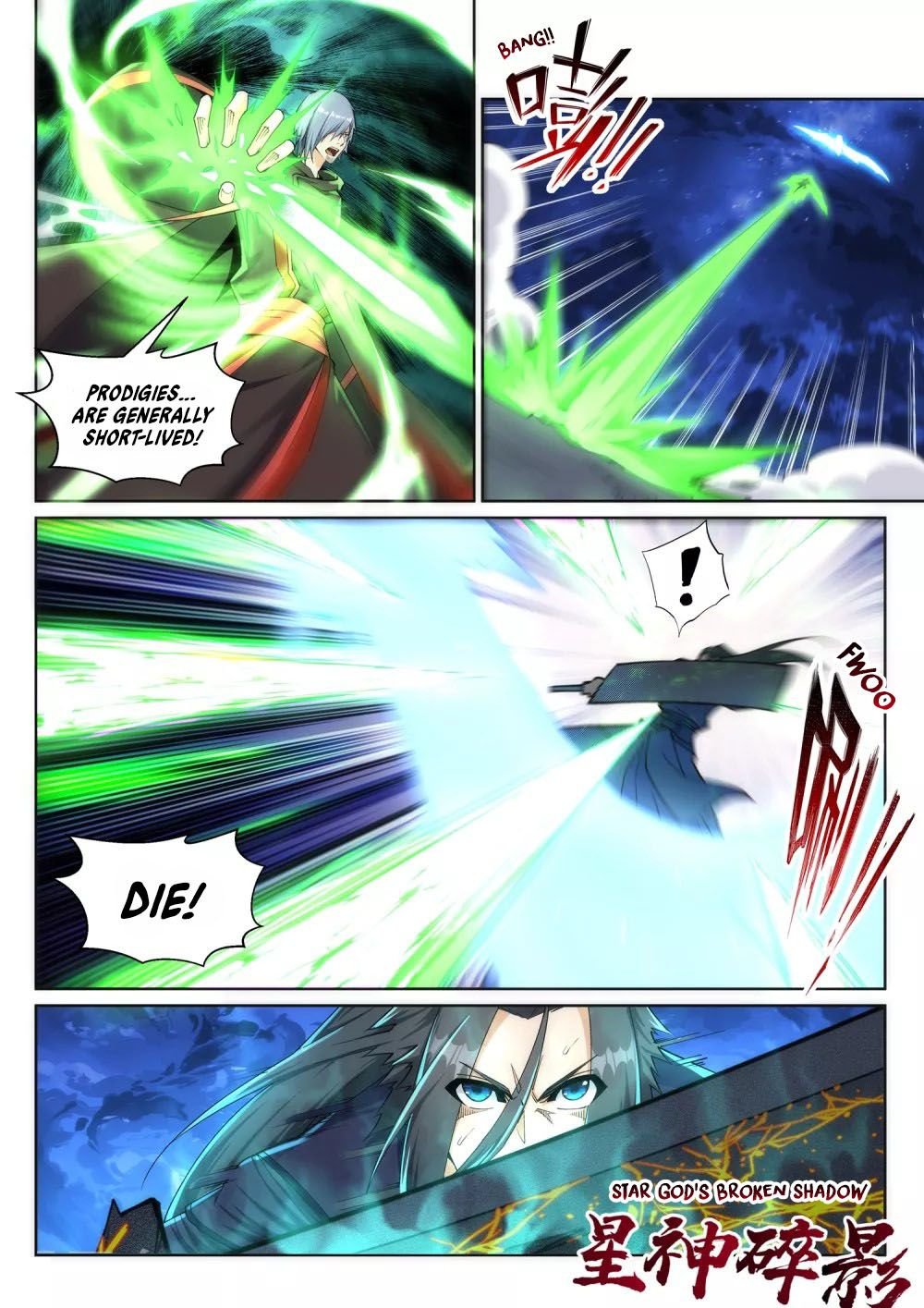 Read Against the Gods Manga Online