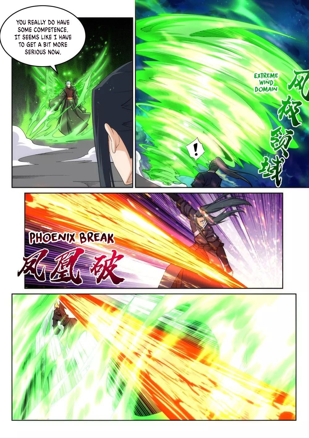 Read Against the Gods Manga Online