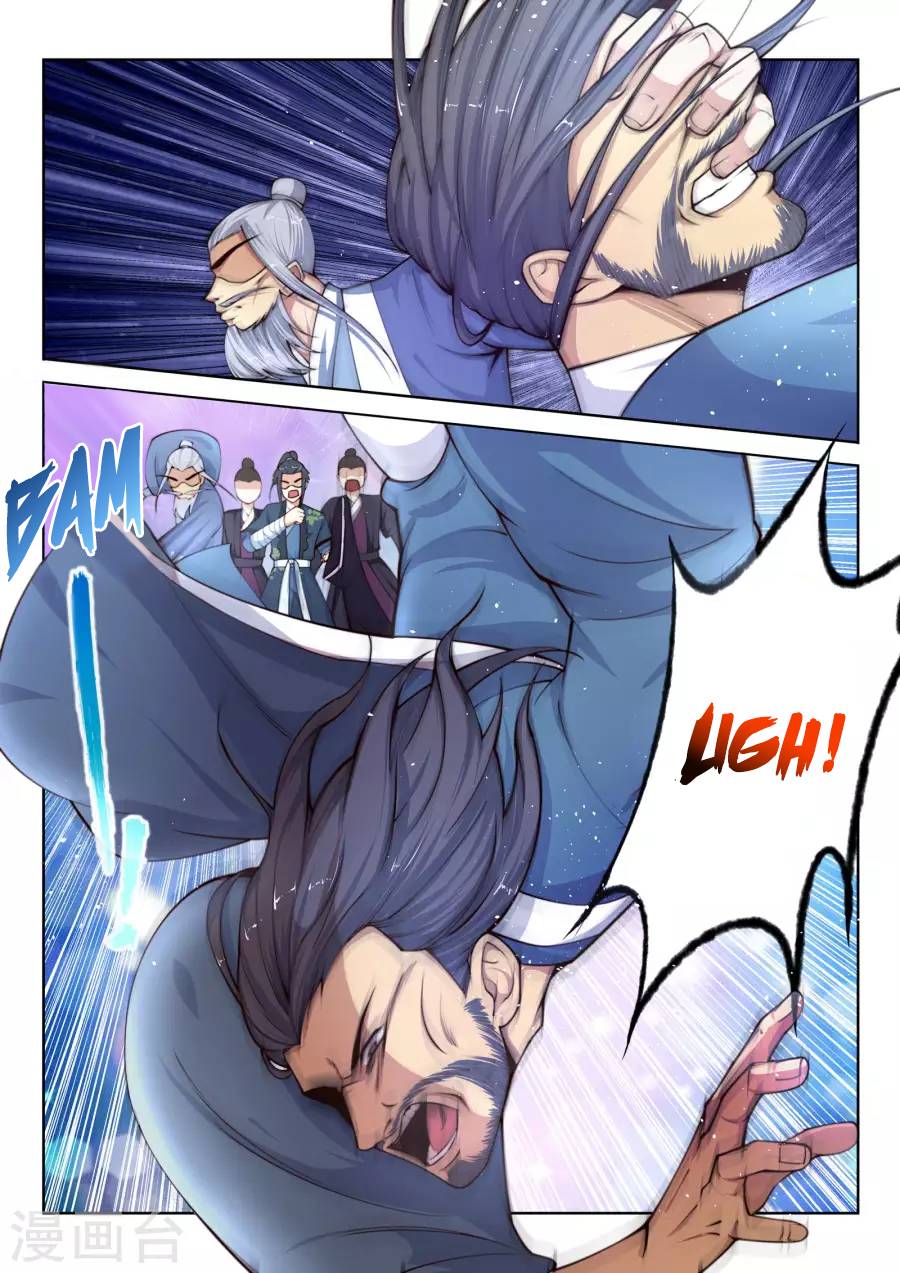 Read Against the Gods Manga Online