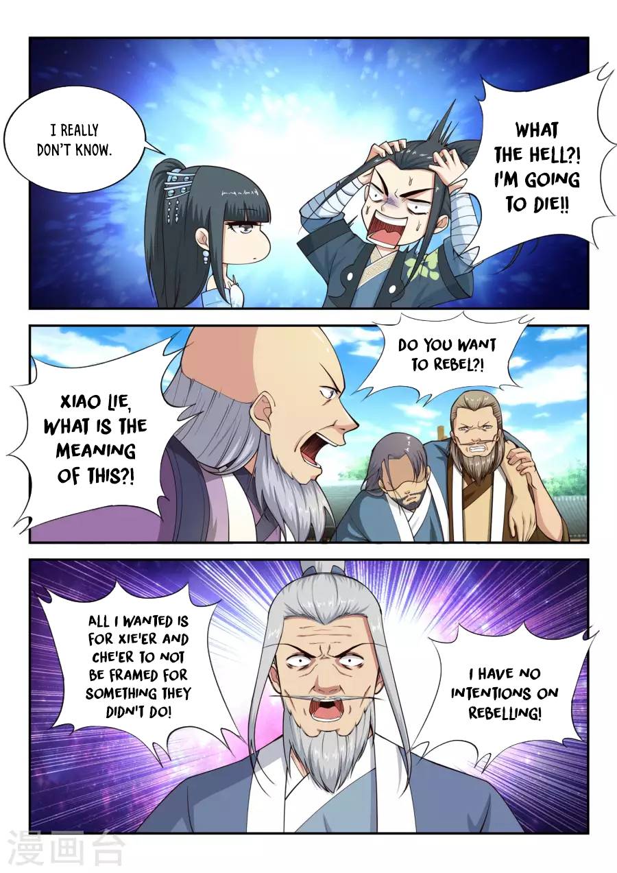 Read Against the Gods Manga Online