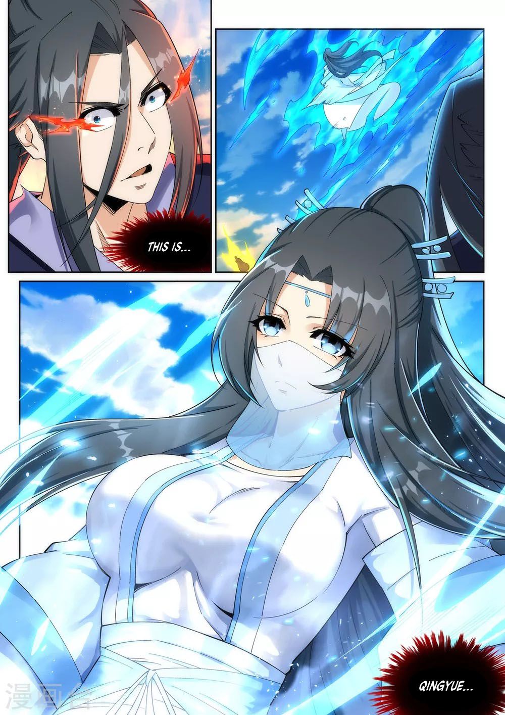 Read Against the Gods Manga Online