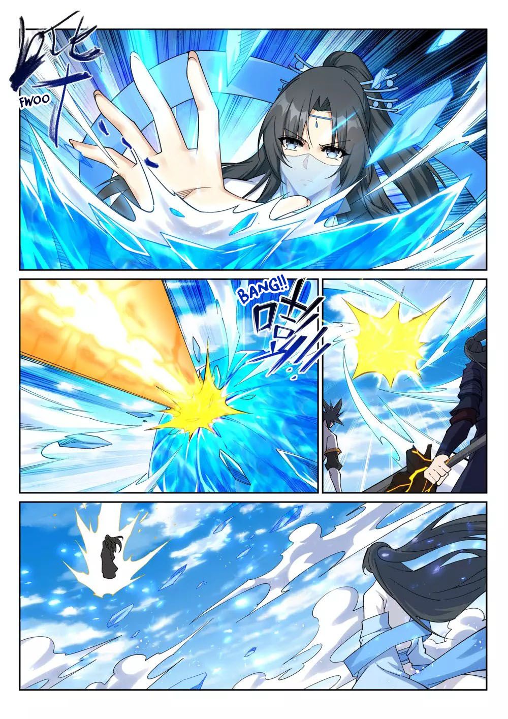 Read Against the Gods Manga Online