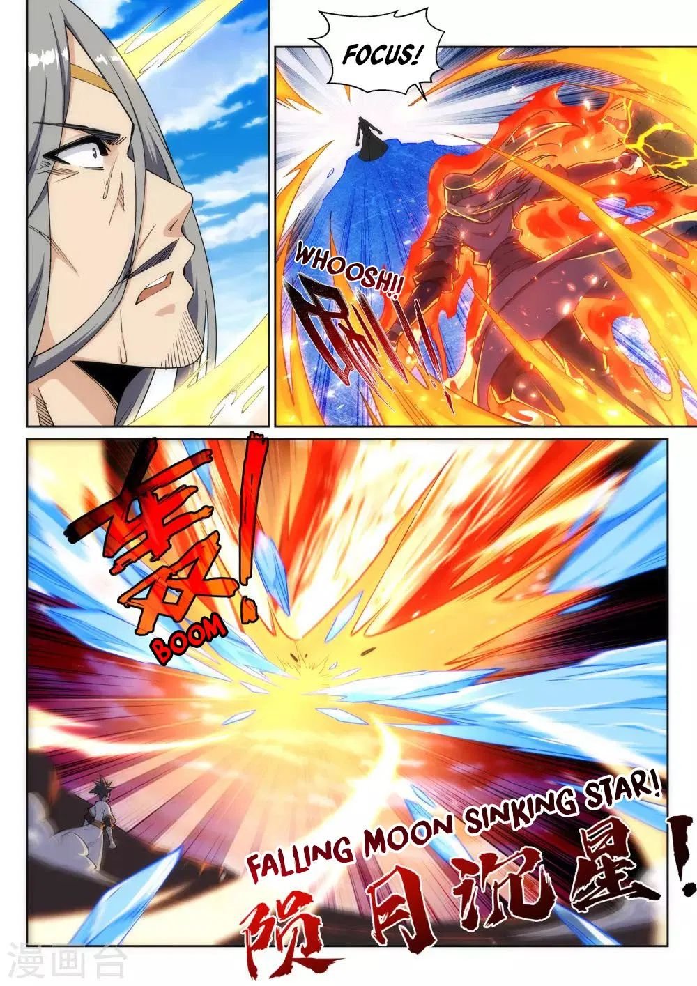 Read Against the Gods Manga Online