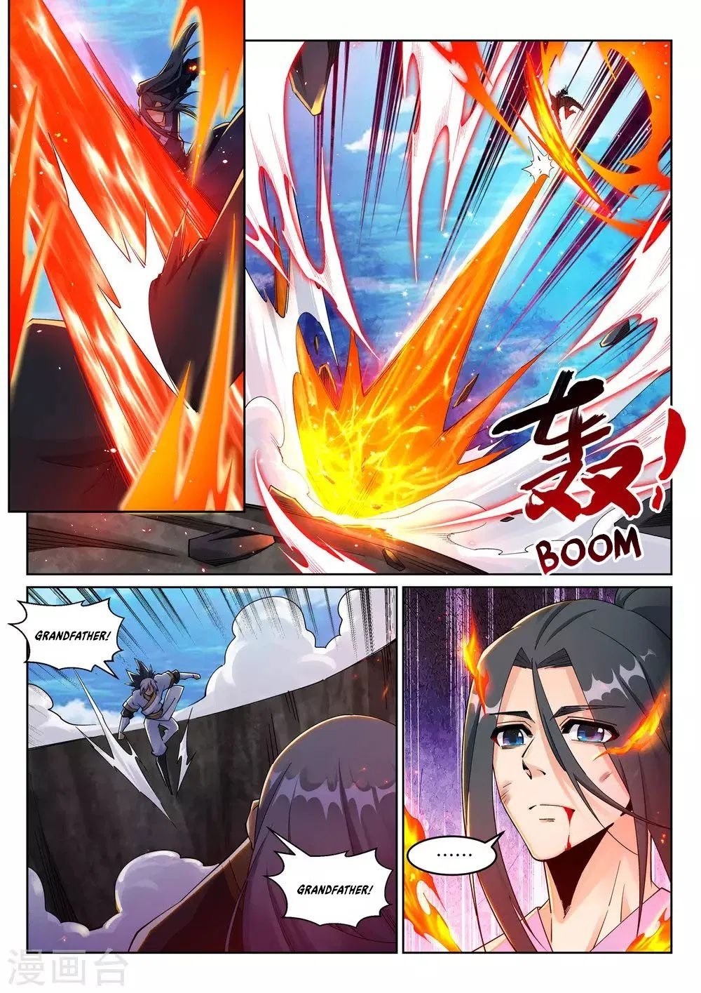 Read Against the Gods Manga Online