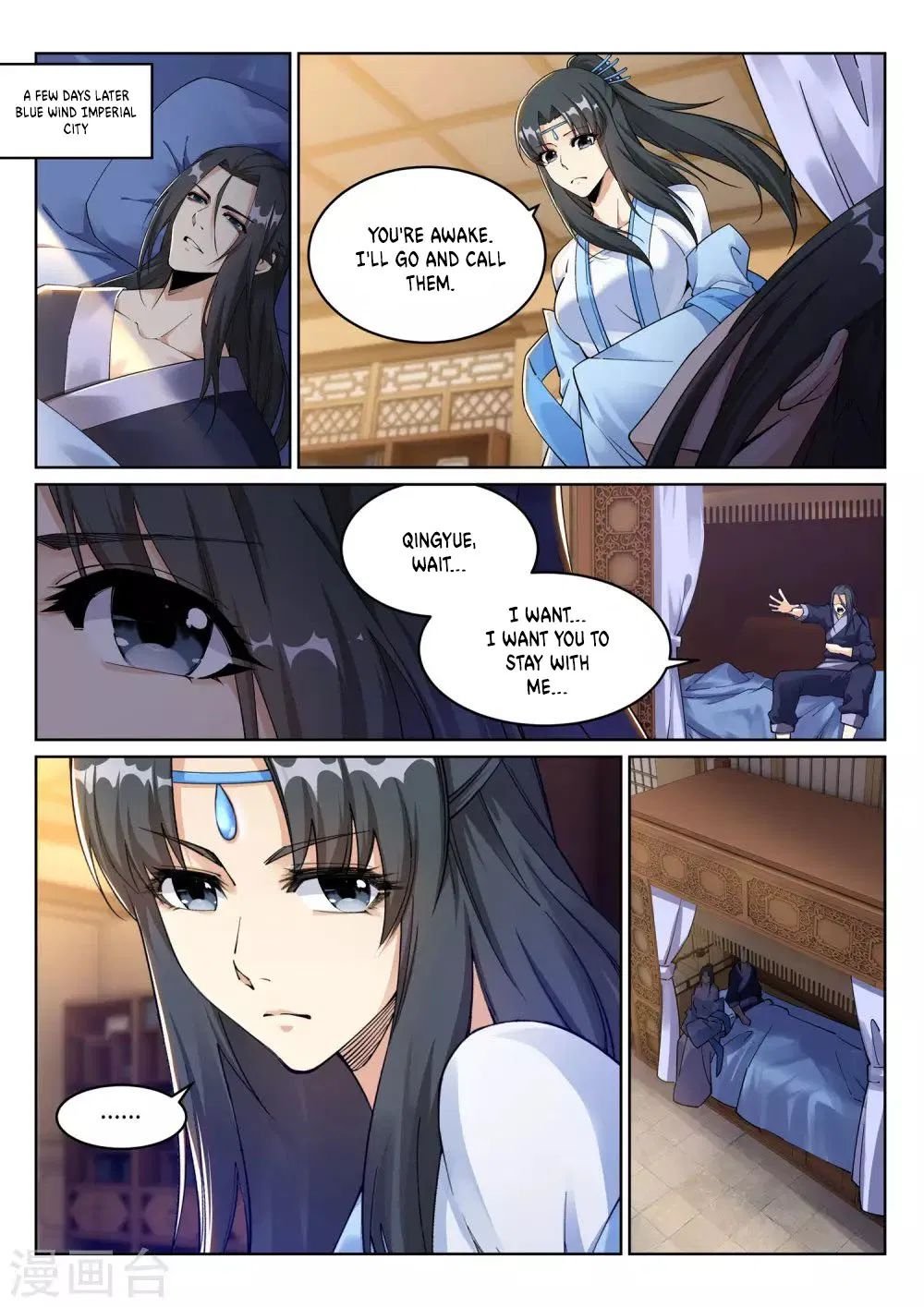 Read Against the Gods Manga Online