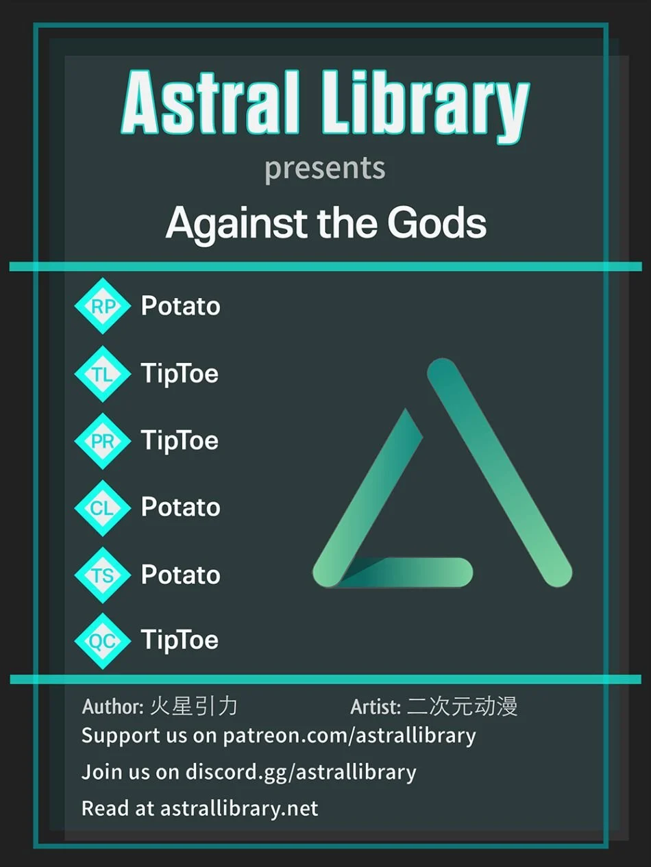 Read Against the Gods Manga Online