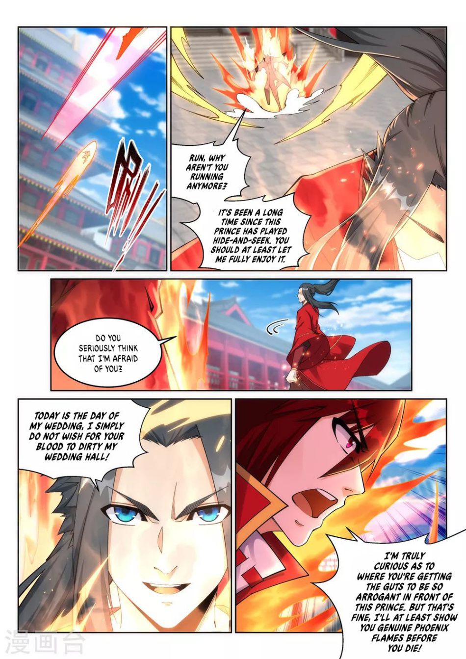 Read Against the Gods Manga Online