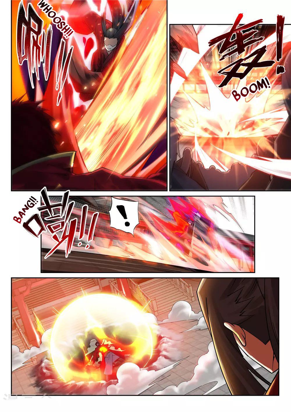 Read Against the Gods Manga Online