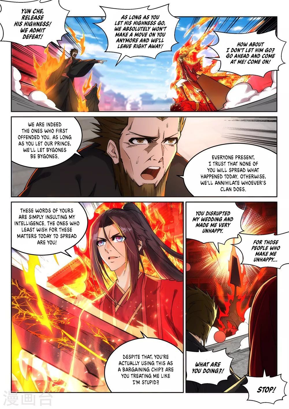 Read Against the Gods Manga Online