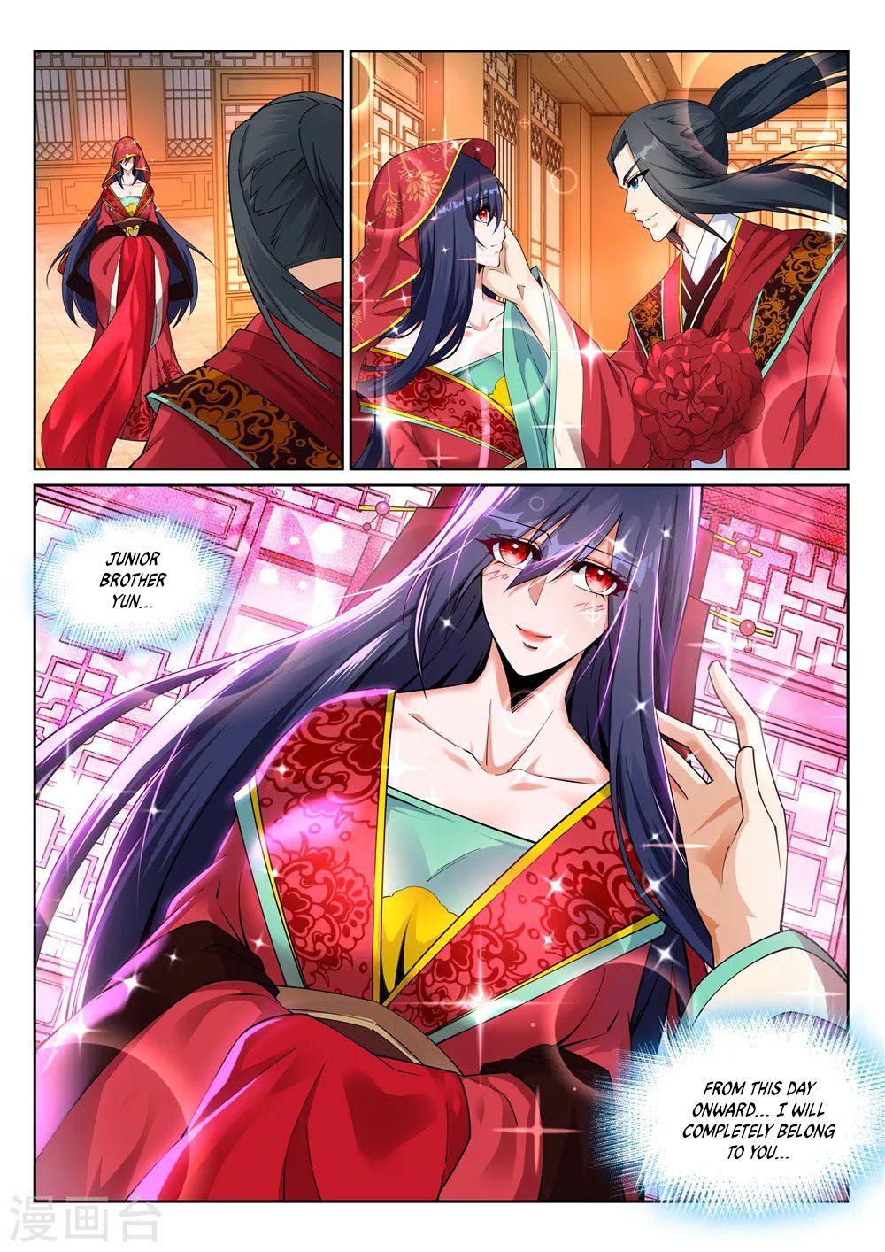 Read Against the Gods Manga Online