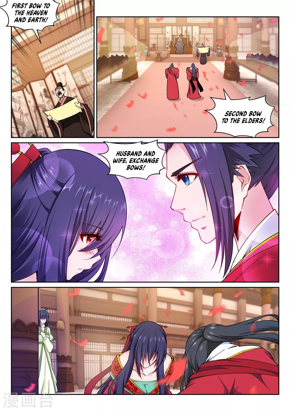 Read Against the Gods Manga Online