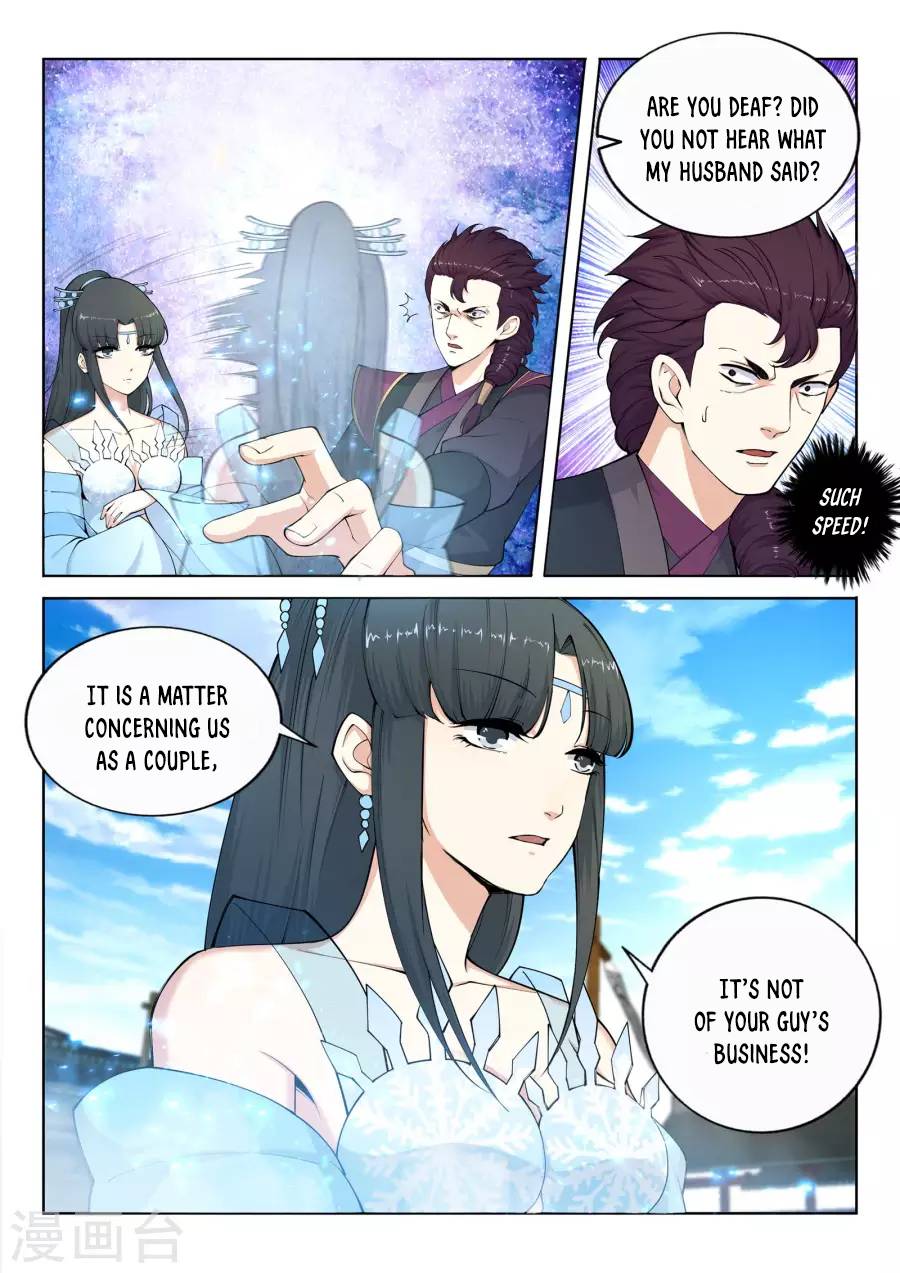 Read Against the Gods Manga Online