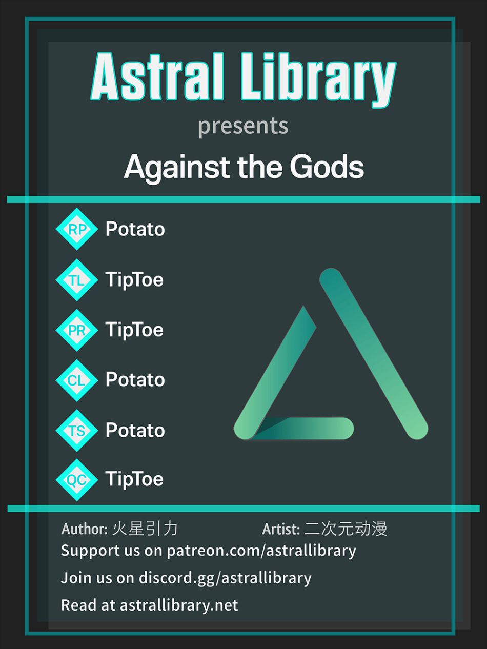 Read Against the Gods Manga Online