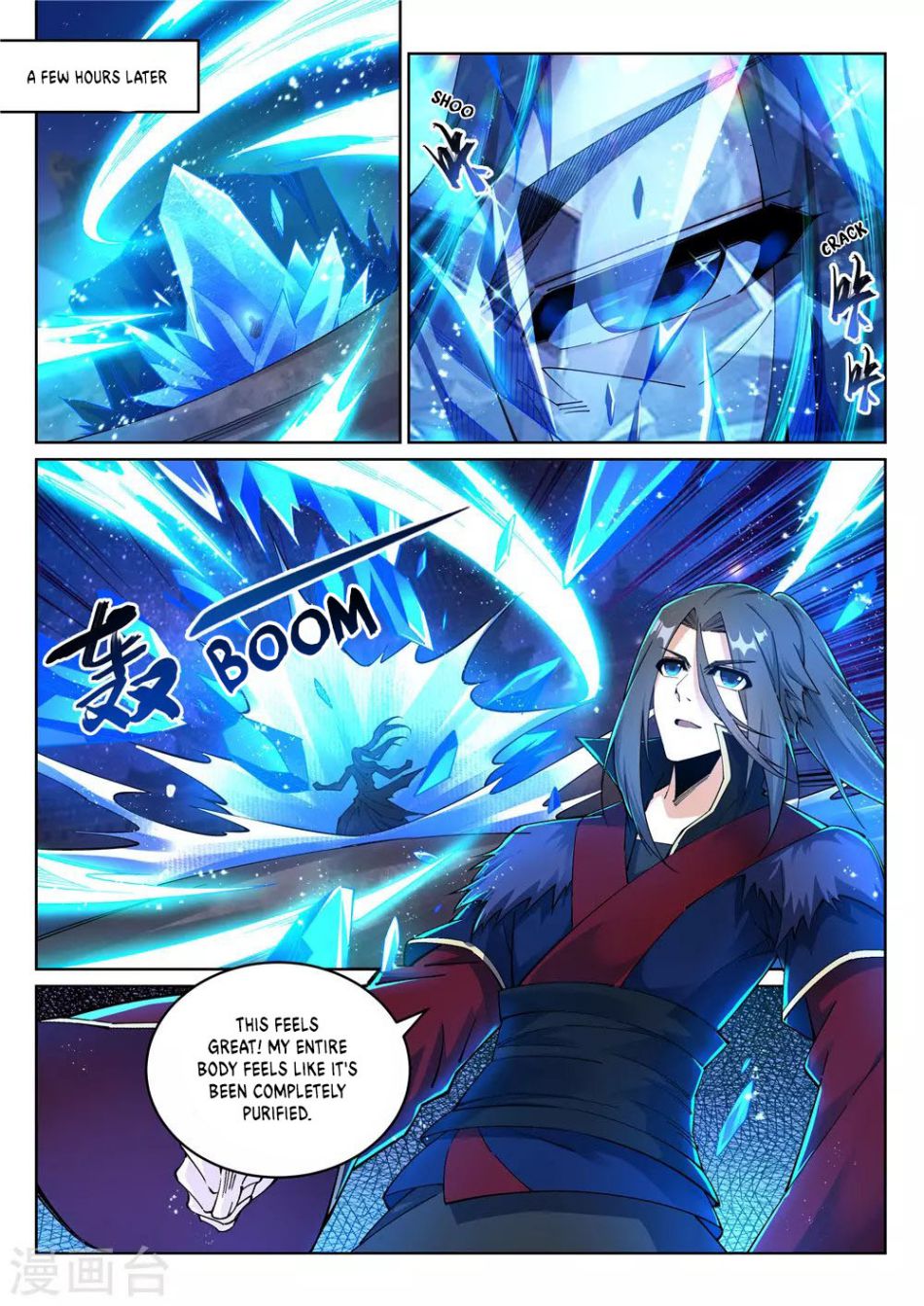 Read Against the Gods Manga Online