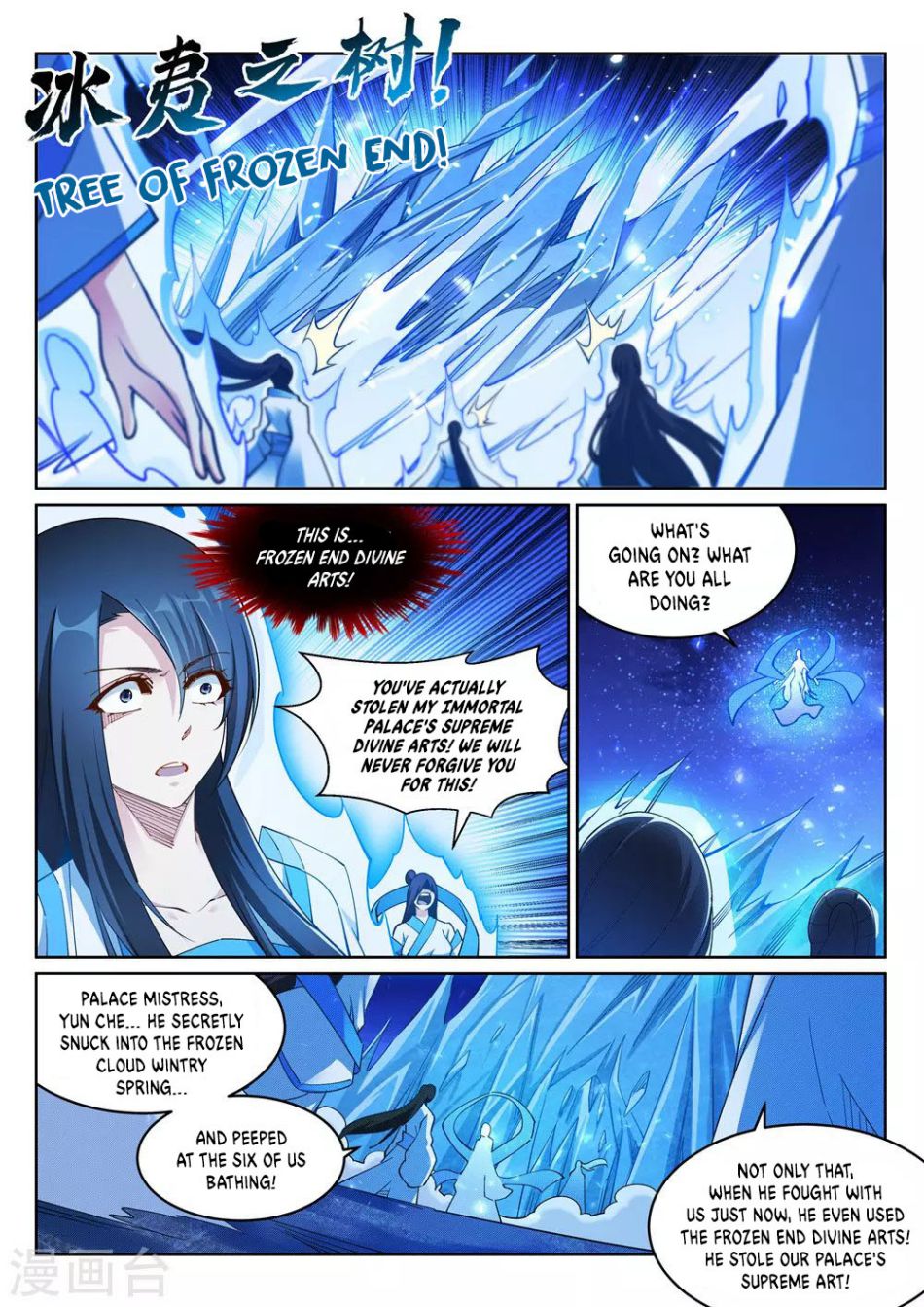 Read Against the Gods Manga Online