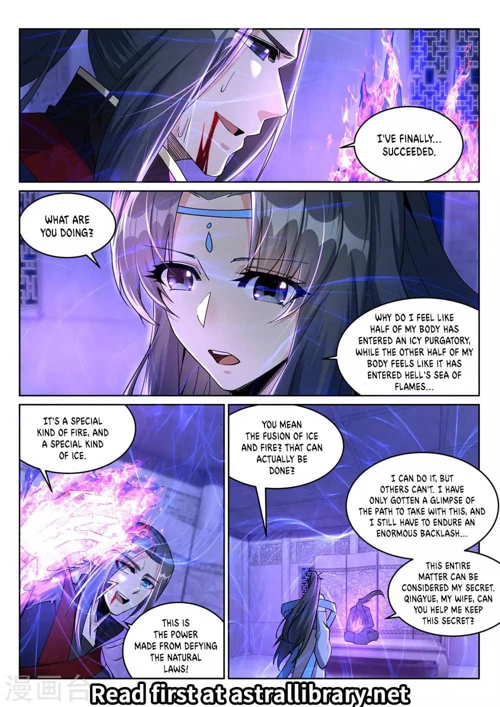 Read Against the Gods Manga Online