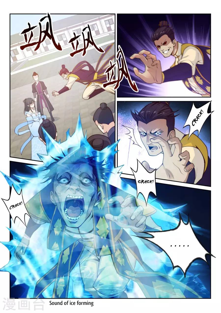 Read Against the Gods Manga Online