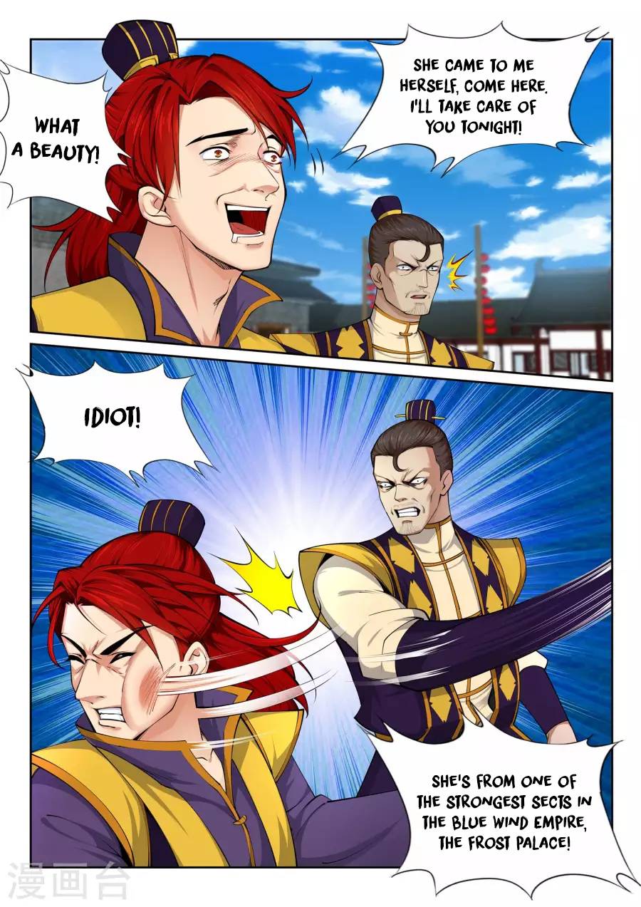 Read Against the Gods Manga Online