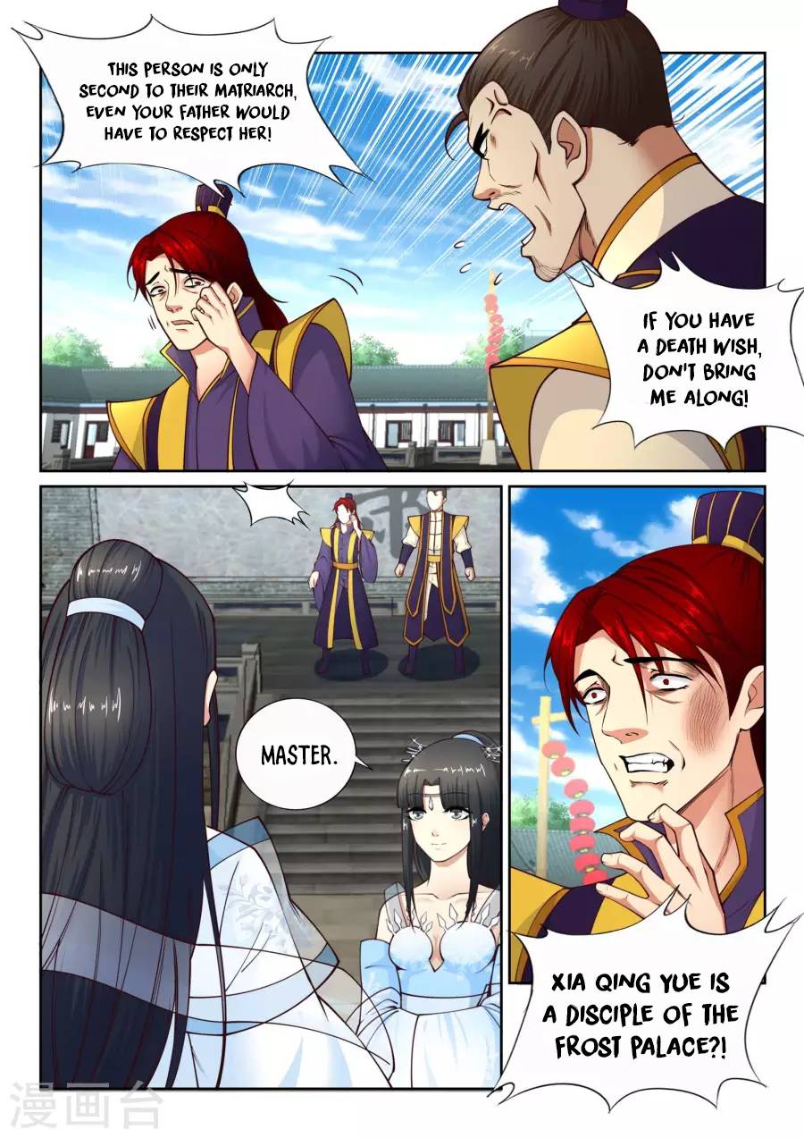 Read Against the Gods Manga Online