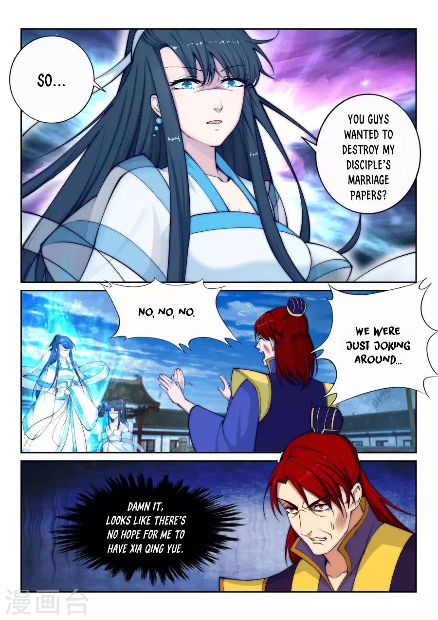 Read Against the Gods Manga Online