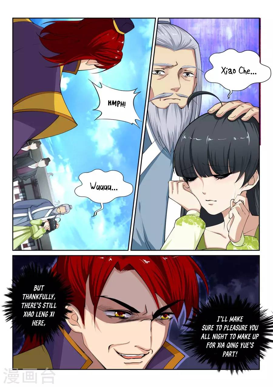 Read Against the Gods Manga Online