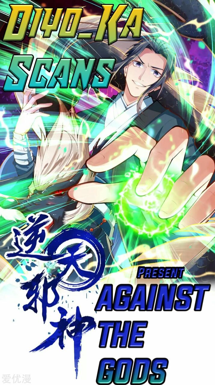 Read Against the Gods Manga Online