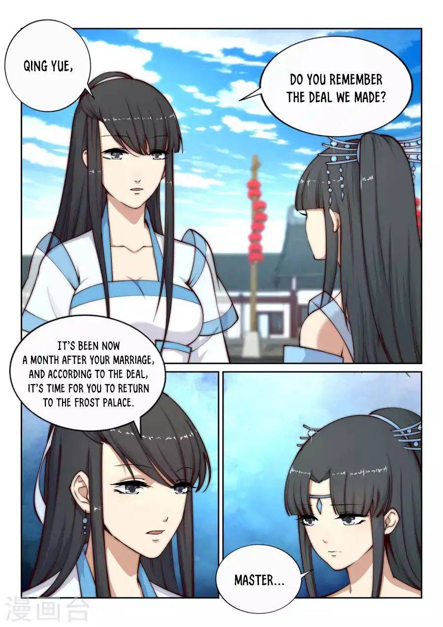 Read Against the Gods Manga Online