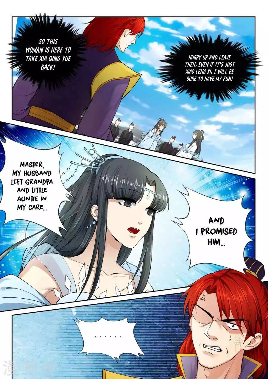 Read Against the Gods Manga Online