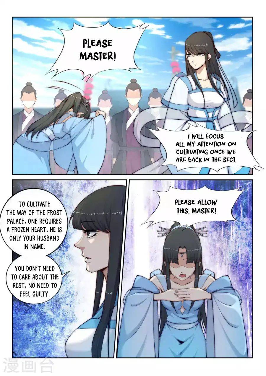 Read Against the Gods Manga Online