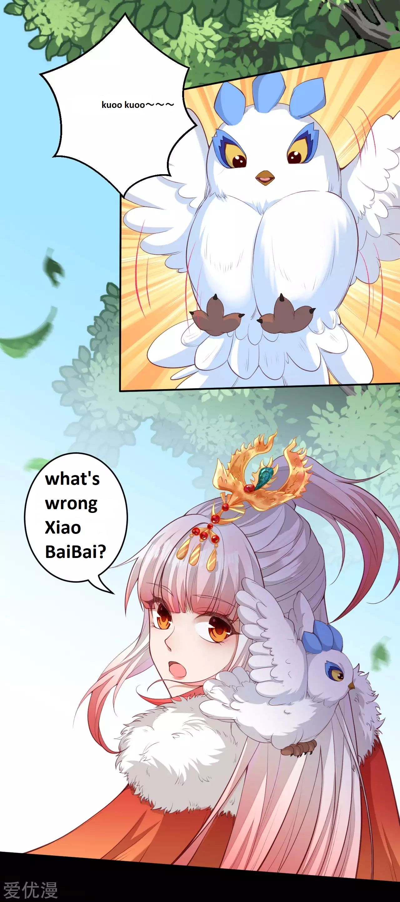 Read Against the Gods Manga Online