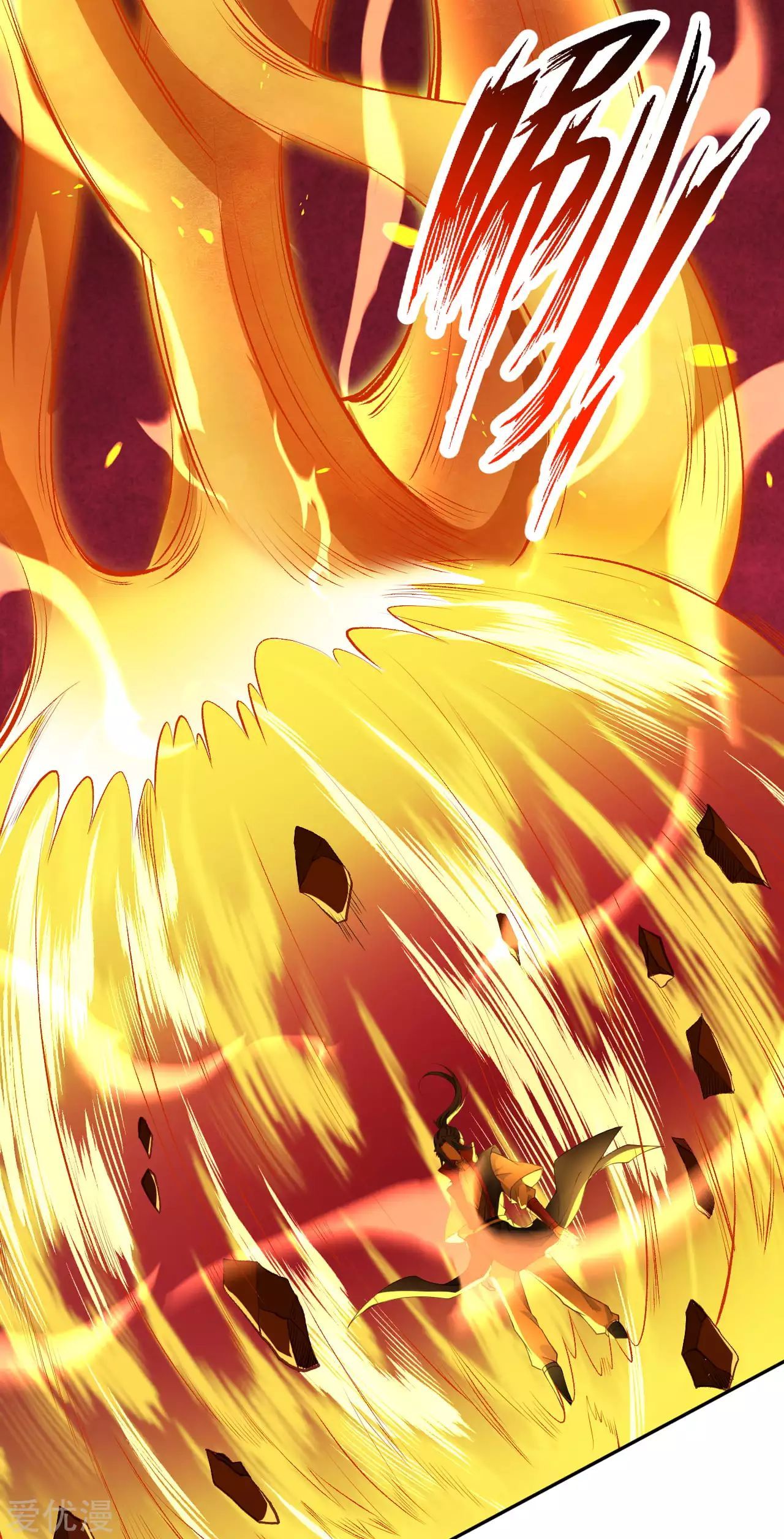 Read Against the Gods Manga Online