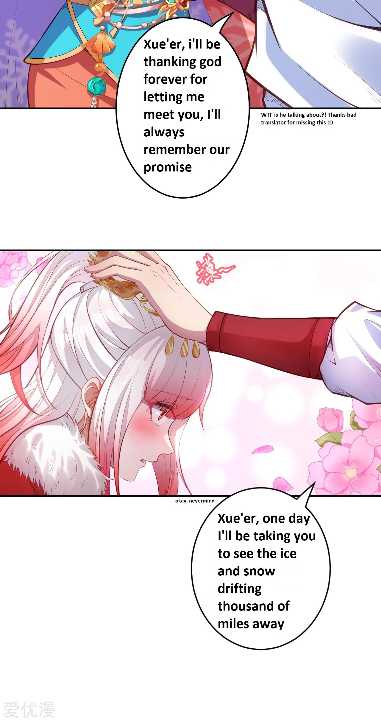 Read Against the Gods Manga Online