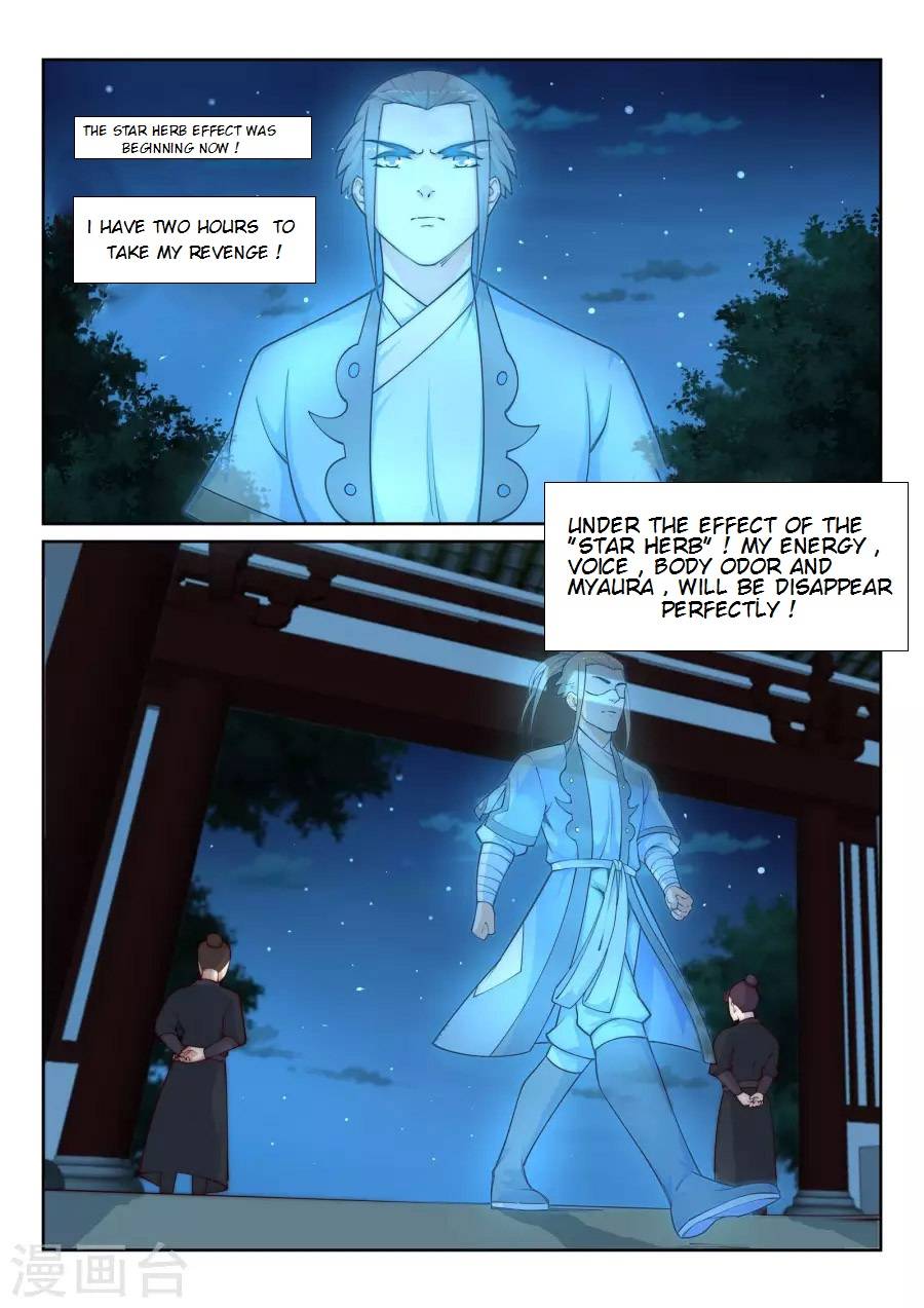Read Against the Gods Manga Online