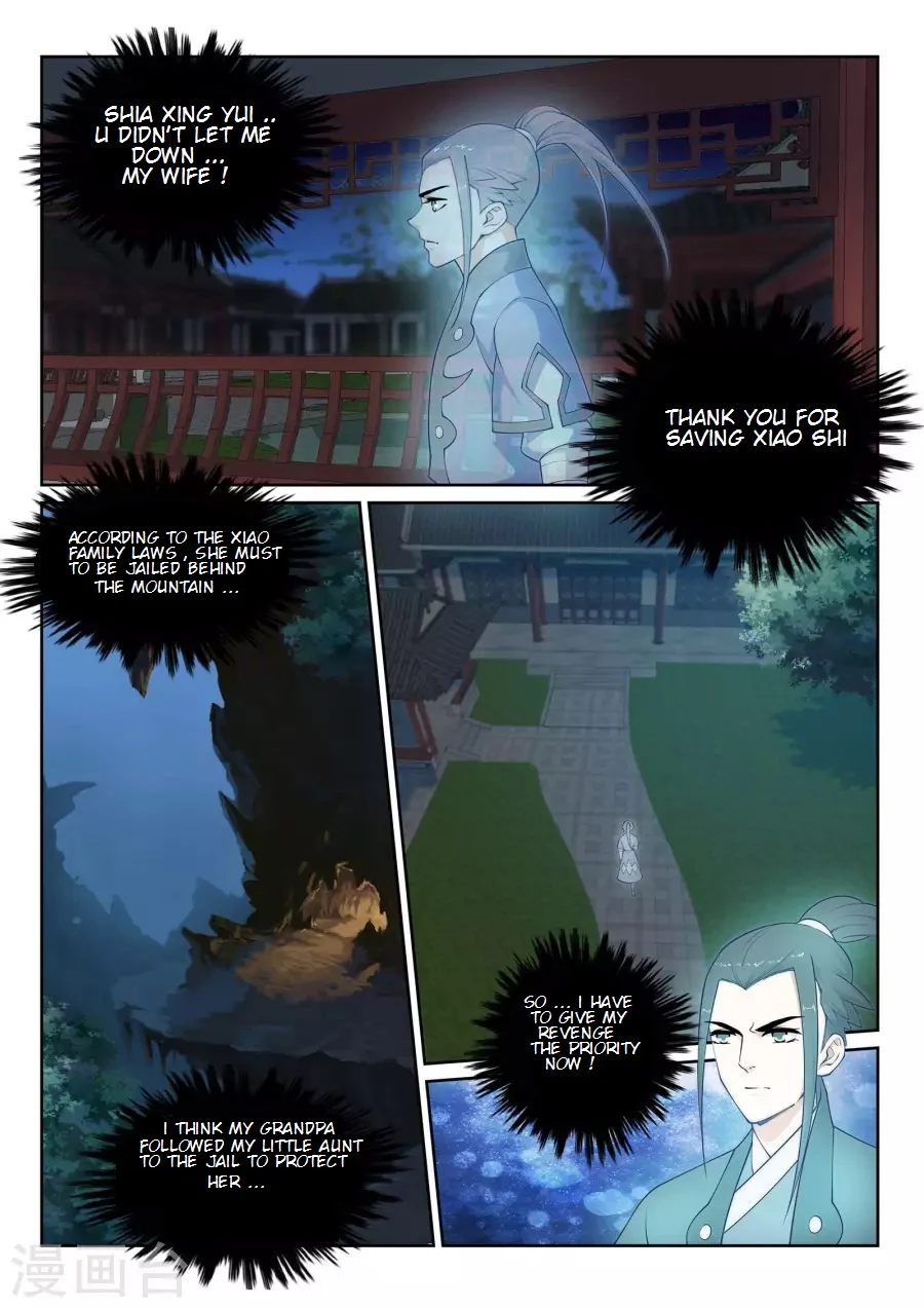 Read Against the Gods Manga Online