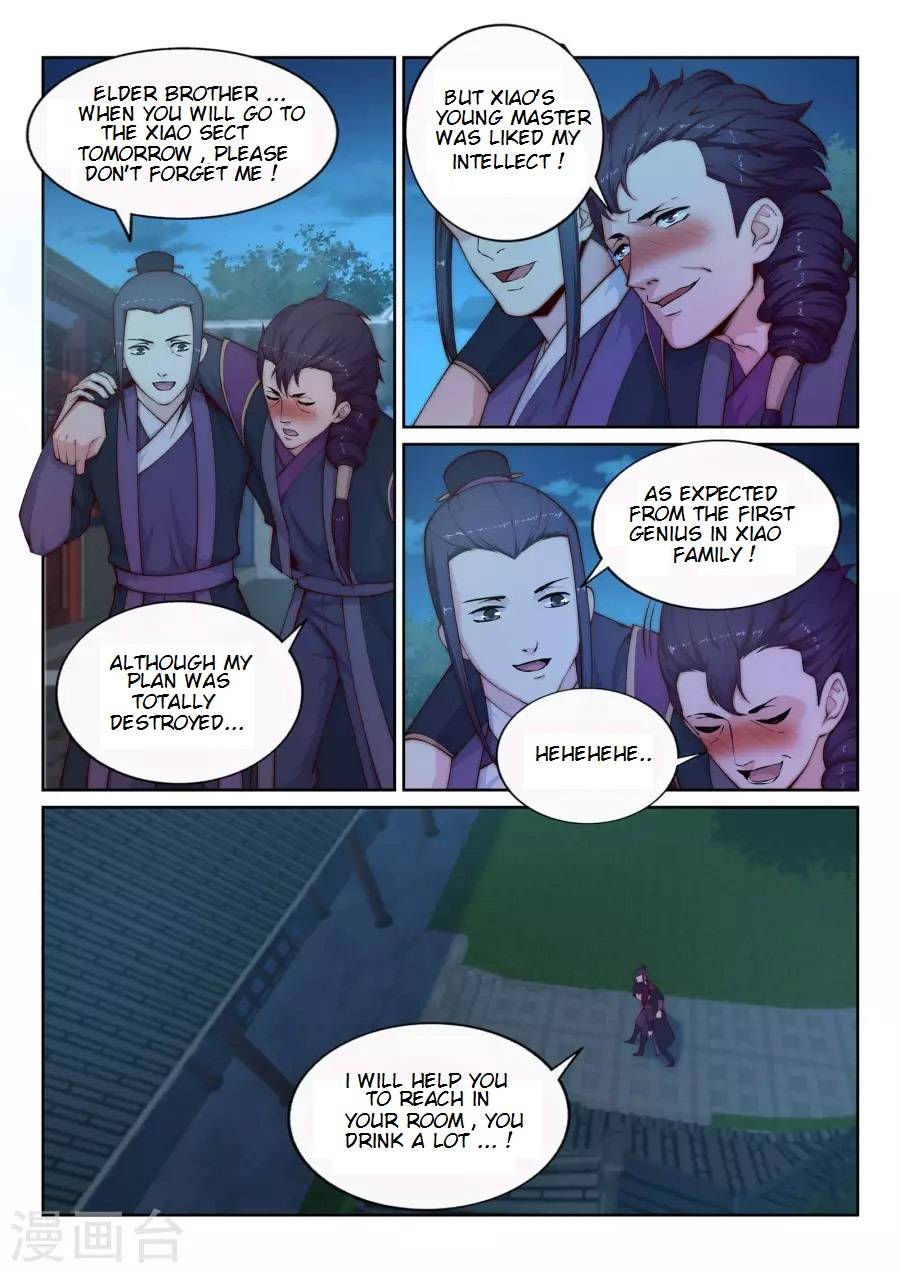 Read Against the Gods Manga Online