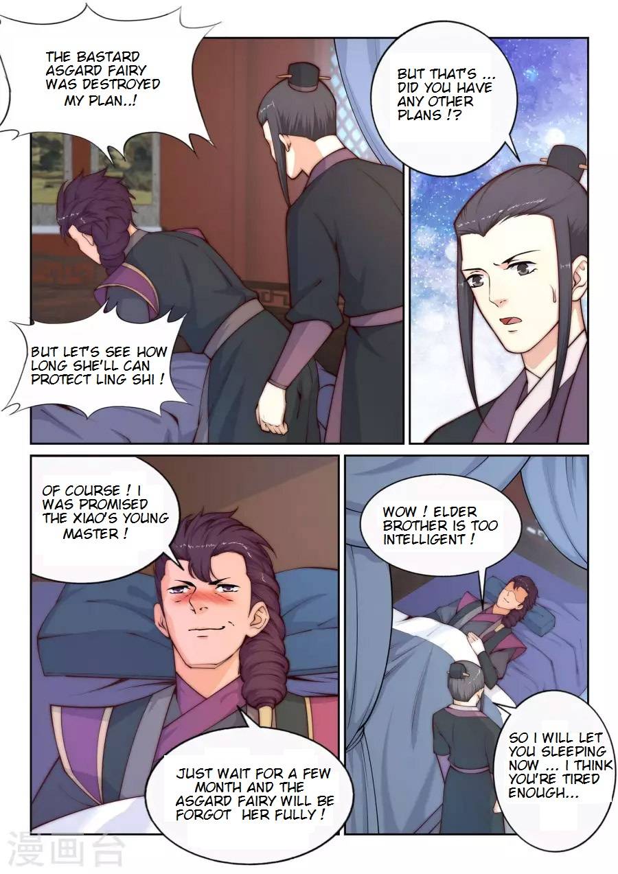 Read Against the Gods Manga Online