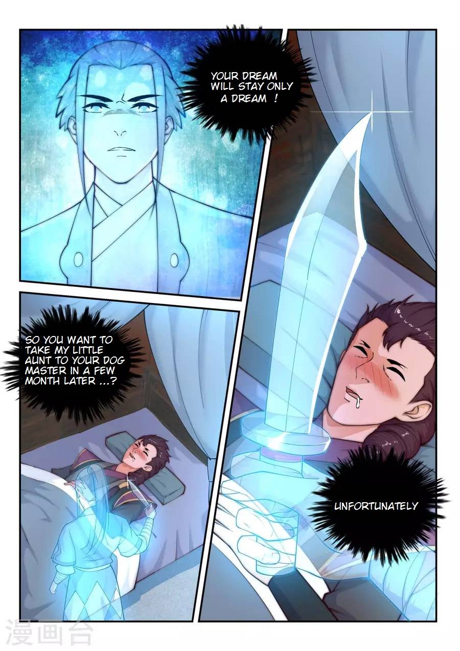 Read Against the Gods Manga Online