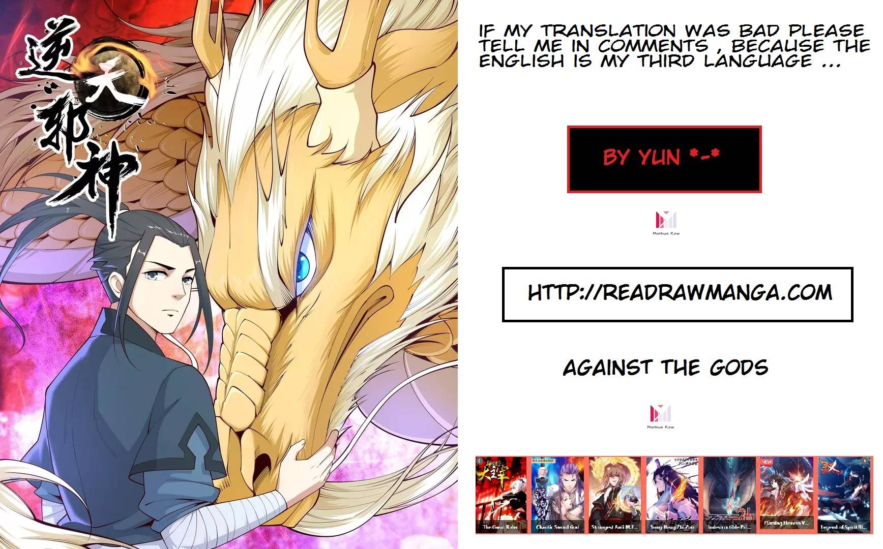 Read Against the Gods Manga Online
